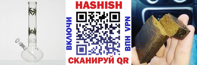 Как найти закладки Таруса Кокаин  A PVP  mega маркетплейс  Гашиш  МАРИХУАНА  Мефедрон 