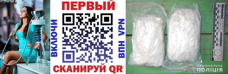 Amphetamine VHQ Таруса