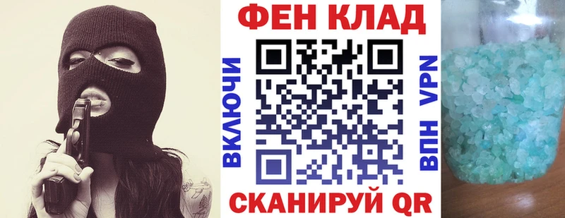 что такое наркотик  Таруса  АМФЕТАМИН 97% 