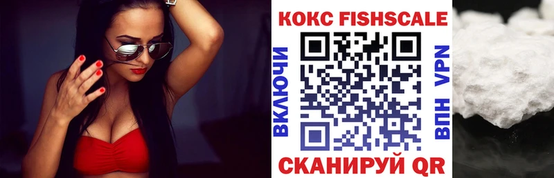 COCAIN Колумбийский  Таруса 