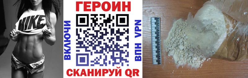 ГЕРОИН афганец  хочу   Таруса 