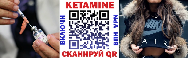 Кетамин VHQ  наркота  Таруса 