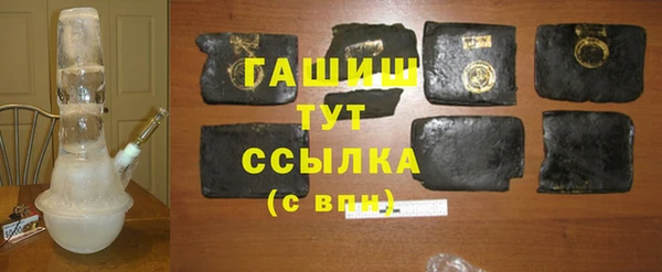 таблы Семикаракорск