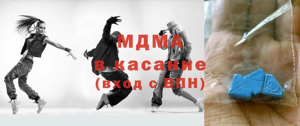 ALPHA-PVP Алзамай