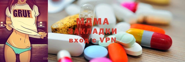 мет Аркадак