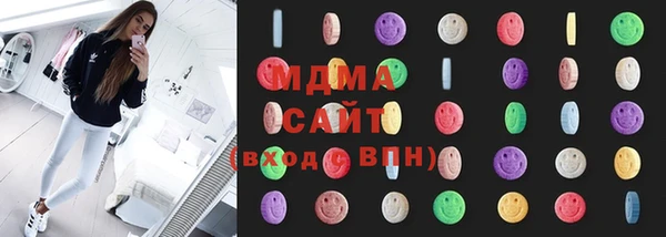 прущие грибы Арсеньев