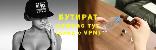 бошки Семёнов