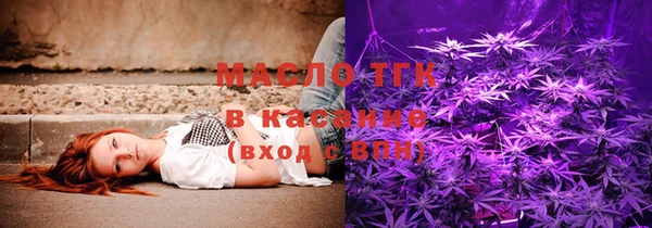 мефедрон Алексин