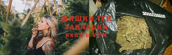 мет Аркадак