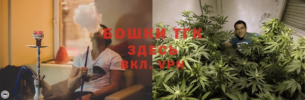 мет Аркадак
