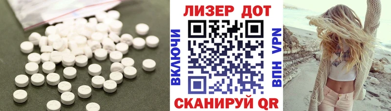 LSD-25 экстази кислота  цена наркотик  Таруса 