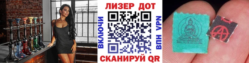 Марки NBOMe 1,5мг  darknet наркотические препараты  Таруса 