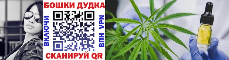 это официальный сайт  Таруса  Бошки марихуана AK-47  продажа наркотиков 